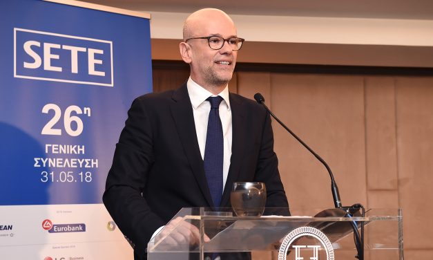 Ομιλία του Προέδρου του ΣΕΤΕ, κ. Γιάννη Ρέτσου στην Κλειστή Συνεδρίαση της 26ης Τακτικής Γενικής Συνέλευσης