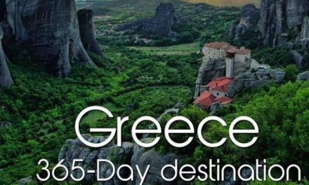 Συνεχίζονται οι βραβεύσεις για το βίντεο παραγωγής του ΕΟΤ “Greece A 365 Day Destination”