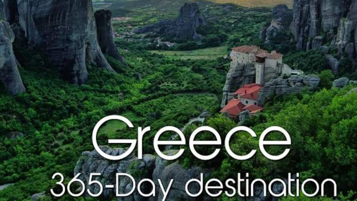 Συνεχίζονται οι βραβεύσεις για το βίντεο παραγωγής του ΕΟΤ “Greece A 365 Day Destination”