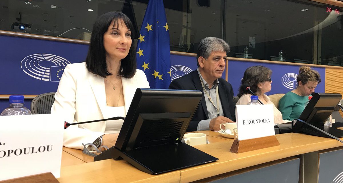 Κεντρική ομιλήτρια σε ημερίδα της Ευρωομάδας της Ευρωπαϊκής Αριστεράς GUE/NLG στο Ευρωπαϊκό Κοινοβούλιο η Υπουργός Τουρισμού Έλενα Κουντουρά