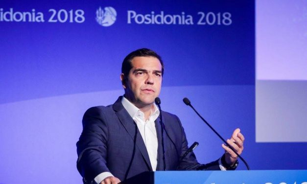 Ποσειδώνια 2018  Ομιλία Αλέξη Τσίπρα