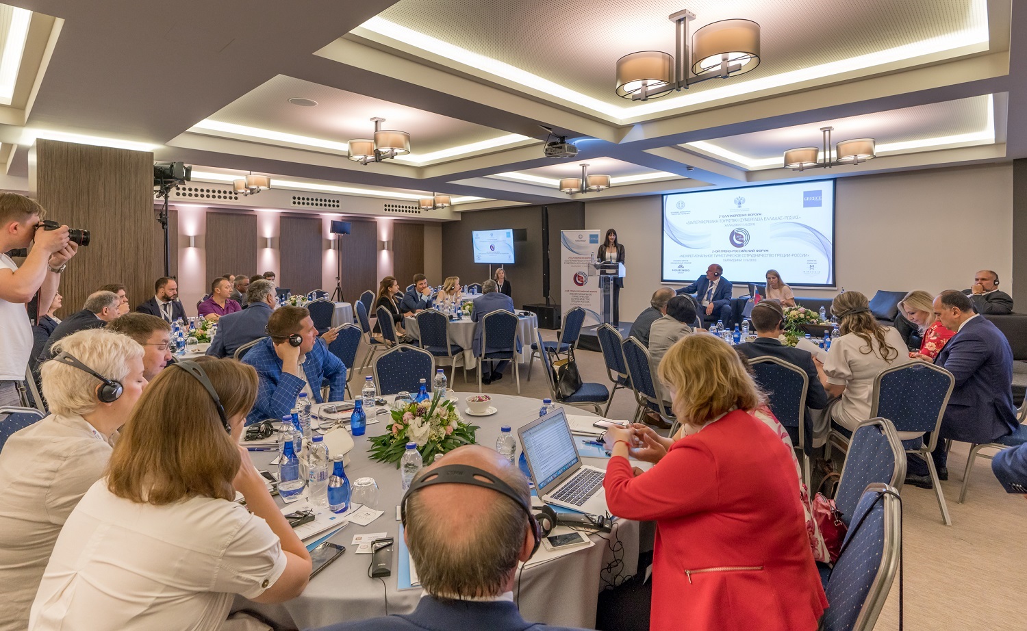 Μεγάλη επιτυχία του Υπουργείου Τουρισμού και του ΕΟΤ το 2ο Ελληνο-Ρωσικό Φόρουμ, στη Χαλκιδική