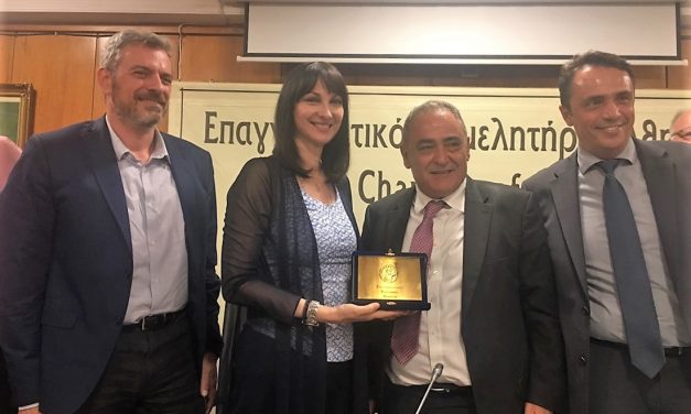 Η αλματώδης άνοδος του τουρισμού ωθεί στην ανάπτυξη και άλλους παραγωγικούς κλάδους, δημιουργεί νέα οφέλη στις μικρομεσαίες επιχειρήσεις και τους επαγγελματίες – Ομιλία της Υπουργού Τουρισμού Έλενας Κουντουρά στο Δ.Σ. του Επαγγελματικού Επιμελητηρίου Αθηνών
