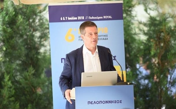 Δημιουργούμε το πλαίσιο για την ανάπτυξη του αθλητικού τουρισμού αναψυχής, για πρώτη φορά οργανωμένα στην Ελλάδα»- Ομιλία του Γ.Γ. Τουριστικής Πολιτικής & Ανάπτυξης Γιώργου Τζιάλλα