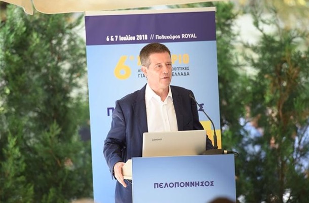 Δημιουργούμε το πλαίσιο για την ανάπτυξη του αθλητικού τουρισμού αναψυχής, για πρώτη φορά οργανωμένα στην Ελλάδα»- Ομιλία του Γ.Γ. Τουριστικής Πολιτικής & Ανάπτυξης Γιώργου Τζιάλλα