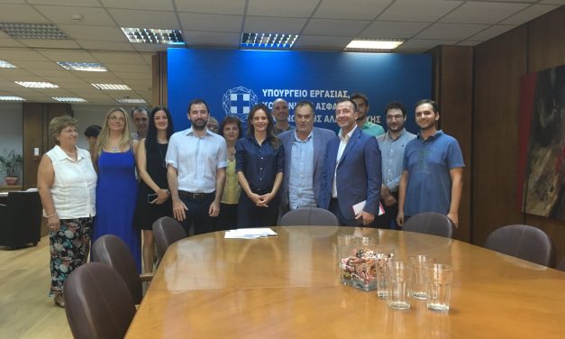 Υπουργικές Αποφάσεις για την επέκταση τεσσάρων κλαδικών συλλογικών συμβάσεων εργασίας