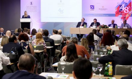 Χρονιά ρεκόρ το 2018 για τον ελληνικό τουρισμό με σημαντικά οφέλη για την  Αθήνα Ομιλία της Γενικής Γραμματέως Τουρισμού Ευρυδίκης Κουρνέτα στην 48η ΓΣ της ΕΞΑΑΑ