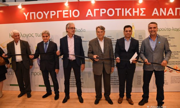 ΜΕ ΠΡΩΤΟΦΑΝΗ ΕΠΙΤΥΧΙΑ ΟΛΟΚΛΗΡΩΘΗΚΕ ΤΟ 16ο EΥΡΩΠΑΙΚΟ ΣΥΝΕΔΡΙΟ ΓΑΣΤΡΟΝΟΜΙΑΣ ΚΑΙ ΟΙΝΟΥ ΚΑΙ Η ΠΑΡΑΛΛΗΛΗ ΕΚΘΕΣΗ ΜΕ ΘΕΜΑ ΤΟΥΡΙΣΜΟΣ ΓΑΣΤΡΟΝΟΜΙΑ ΚΑΙ ΟΙΝΟΣ