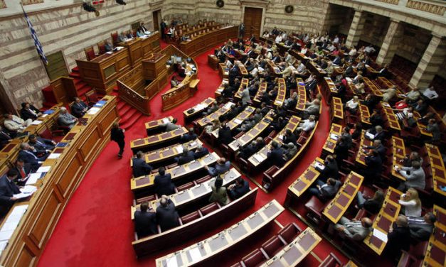 Ψηφίστηκε στην Ολομέλεια της Βουλής το Σχέδιο Νόμου του Υπουργείου Τουρισμού: «Θεματικός τουρισμός – Ειδικές μορφές τουρισμού – Ρυθμίσεις για τον εκσυγχρονισμό του θεσμικού πλαισίου στον τομέα του τουρισμού και της τουριστικής εκπαίδευσης – Στήριξη τουριστικής επιχειρηματικότητας και άλλες διατάξεις».