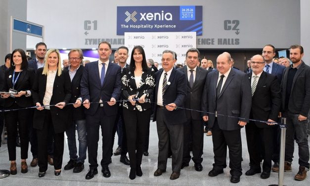 H Υπουργός Τουρισμού Έλενα Κουντουρά εγκαινίασε την έκθεση XENIA 2018 και παρουσίασε στο 2ο Διεθνές Φόρουμ Φιλοξενίας του ΞΕΕ τις νέες νομοθετικές  παρεμβάσεις για την ανάπτυξη του ελληνικού τουρισμού
