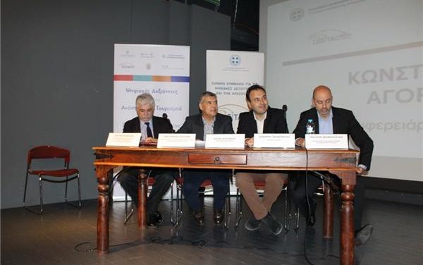 Στρατηγική συνεργασία Περιφέρειας Θεσσαλίας με Google για την ενίσχυση του τοπικού τουριστικού κλάδου