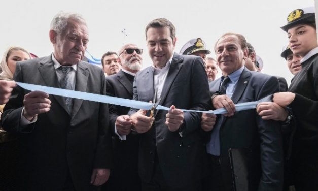 Αλ. Τσίπρας: Στηρίζουμε έμπρακτα τα νησιά μας