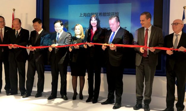 H Υπουργός Τουρισμού Έλενα Κουντουρά εγκαινίασε ως επίτιμη προσκεκλημένη το μόνιμο περίπτερο της Ελλάδας στη Ζώνη Ελεύθερου Εμπορίου της Σαγκάης – Νέες επωφελείς συμφωνίες για το εμπόριο και τον τουρισμό μεταξύ Ελλάδος-Κίνας υπεγράφησαν στο πλαίσιο των εγκαινίων