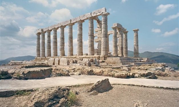 Με απόφαση του Υπ. Οικονομικών εξαιρούνται από το «Υπερταμείο» τα 2.330 ακίνητα αρχαιολογικού ενδιαφέροντος