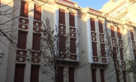 Ανοίγει μετά από δέκα χρόνια η Σχολή Ξεναγών Θεσσαλονίκης