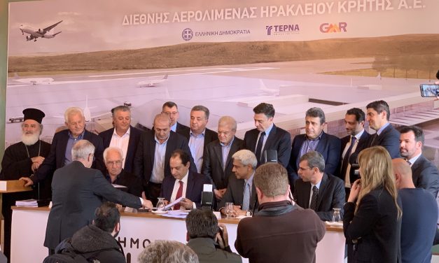 Στ Αρναουτάκης: Το νέο αεροδρόμιο θα συμβάλλει στην οικονομία – ανάπτυξη και θα μεταβάλει καθοριστικά τη θέση του νησιού στον παγκόσμιο χάρτη των αερομεταφορών