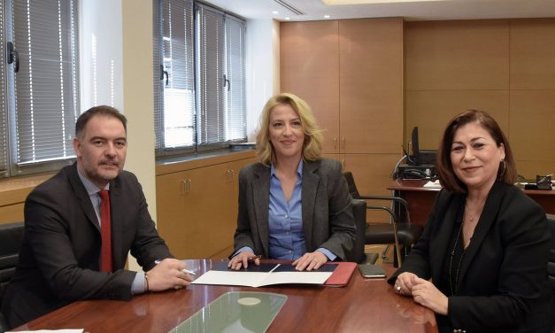 Υπογραφή Μνημονίου Συνεργασίας μεταξύ Περιφέρειας Αττικής και Ξενοδοχειακού Επιμελητηρίου Ελλάδος – ενώνουν τις δυνάμεις τους προς όφελος του Τουρισμού στην Αττική