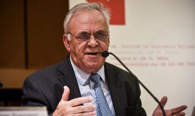 Συνεδρίαση της Επιτροπής Εξωστρέφειας