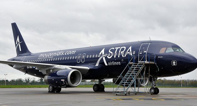 Νέα δρομολόγια της Astra Airlines Αθήνα-Ικαρία