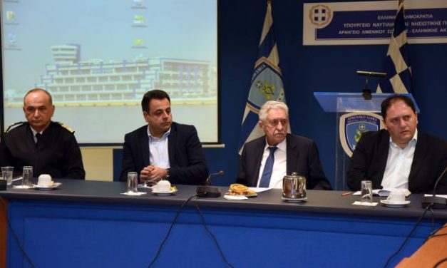 Πρότυπο ευφυές κτίριο μηδενικής ενεργειακής κατανάλωσης το κτίριο του Κ.Λ.Χίου