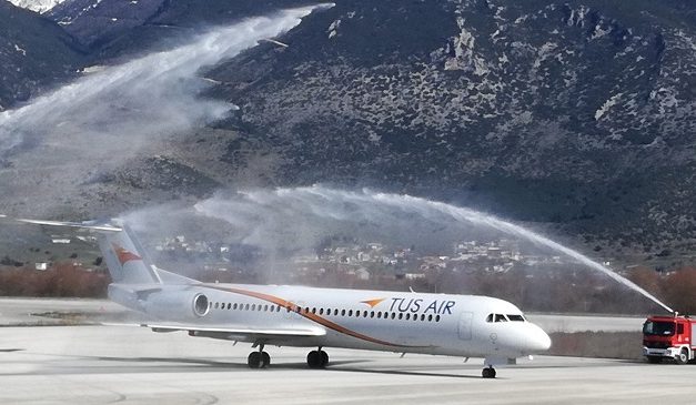 Η TUS επιστρέφει στα Γιάννινα.. Ξεκινά και πάλι η πτήση από την Λάρνακα!