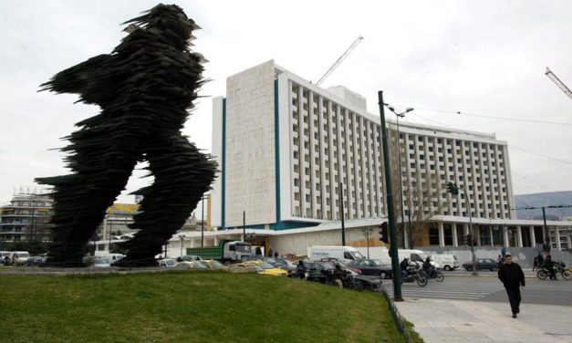 Υπό τον πλήρη έλεγχο της ΤΕΜΕΣ το Ηilton της Αθήνας