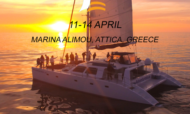 Ειδική Έκδοση για το  Yachting και το Θαλάσσιο Τουρισμό.