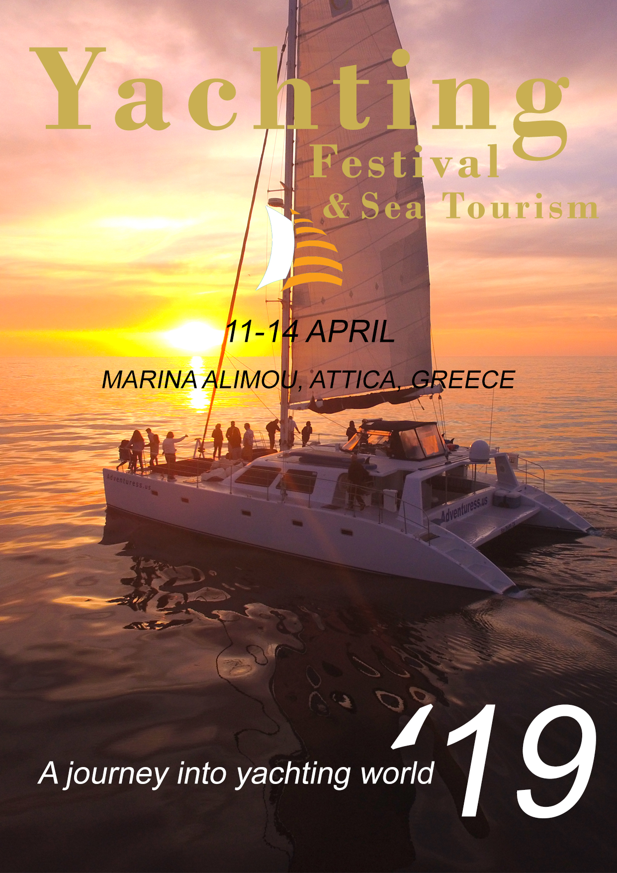 Ειδική Έκδοση για το  Yachting και το Θαλάσσιο Τουρισμό.