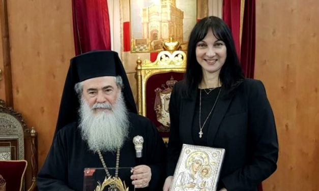Συνάντηση της Υπουργού Τουρισμού Έλενας Κουντουρά με τον Πατριάρχη Ιεροσολύμων κ.κ. Θεόφιλο Γ’ για την ανάπτυξη του προσκυνηματικού τουρισμού στους Αγίους Τόπους και την αύξηση της τουριστικής κίνησης από το Ισραήλ