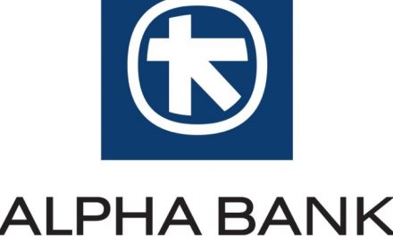 Γαστρονομικό γεγονός της Αθήνας από την Alpha Bank