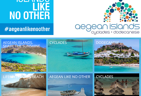 Περιφέρεια Νοτίου Αιγαίου: Εξωστρέφεια Και Άνοιγμα Σε Νέες Τουριστικές Αγορές