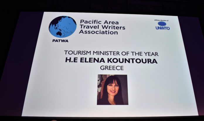 Η Υπ. Τουρισμού Ε. Κουντουρά βραβεύτηκε στο Βερολίνο ως «η καλύτερη Υπουργός Τουρισμού παγκοσμίως»