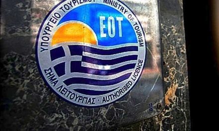 Ο ΕΟΤ αναλαμβάνει να στείλει το μήνυμα “Oh My Greece”