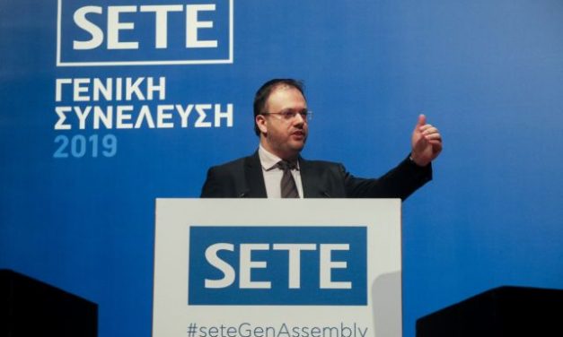 Χαιρετισμός του Υπουργού Τουρισμού, κ. Αθανάσιου Θεοχαρόπουλου στην Ανοικτή Συνεδρίαση της 27ης Τακτικής Γενικής Συνέλευσης του ΣΕΤΕ