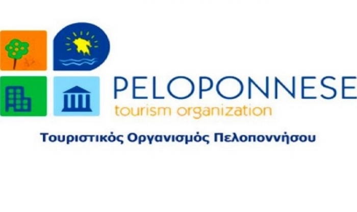 Πλήγμα για τον ελληνικό τουρισμό και τις τουριστικές επιχειρήσεις  η πτώχευση του ταξιδιωτικού οργανισμού Thomas Cook
