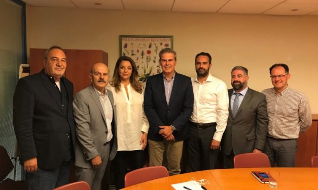 Εφ’ όλης της ύλης συνάντηση με την ηγεσία του Ε.Ο.Τ.