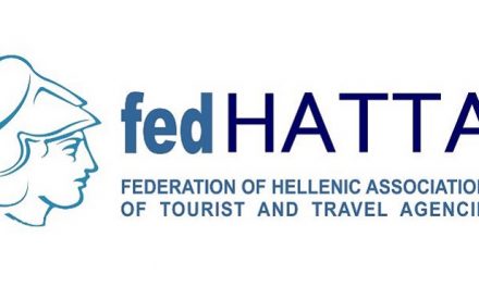 Η FedHATTA προωθεί την Ιορδανία ως προορισμό θρησκευτικού τουρισμού για τους Έλληνες