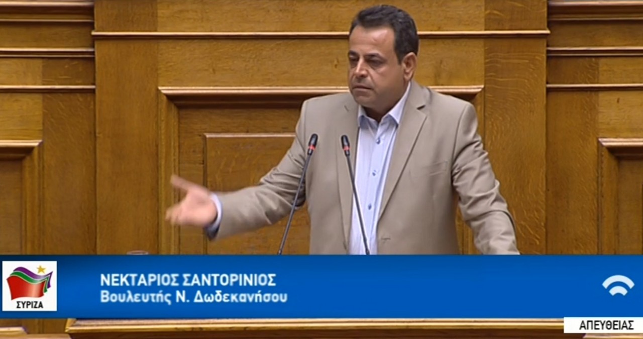 Δήλωση του Τομεάρχη Ναυτιλίας του ΣΥΡΙΖΑ σχετικά με τις αλλαγές στην ηγεσία του ΛΣ- ΕΛΑΚΤ»