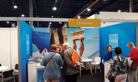 Σημαντική αύξηση των Ολλανδών επισκεπτών στην Κεντρική Μακεδονία: Συμμετοχή της Περιφέρειας Κεντρικής Μακεδονίας στη διεθνή τουριστική έκθεση “50 plus Beurs” στην Ουτρέχτη (Ολλανδία)