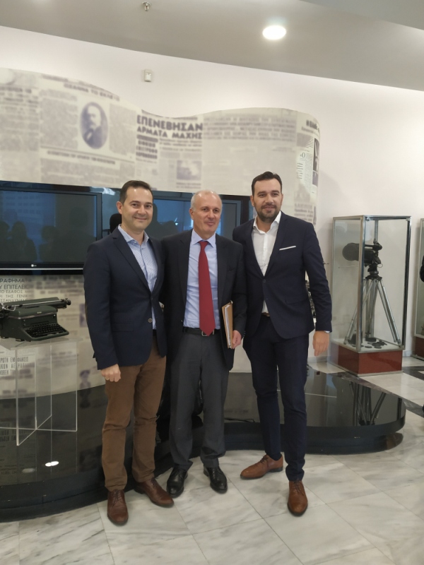 Η Περιφέρεια Κεντρικής Μακεδονίας στην ενημερωτική συνάντηση του Υπουργείου Ψηφιακής Διακυβέρνησης  και του ΕΚΟΜΕ για τη λειτουργία του Εθνικού Δικτύου  των Film Offices