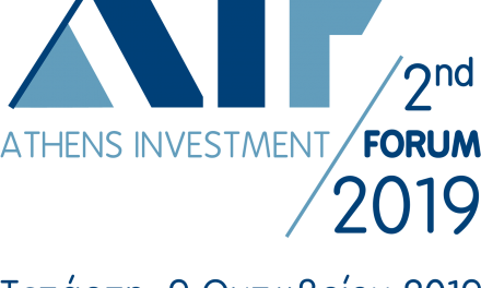 2nd Athens Investment Forum 2019