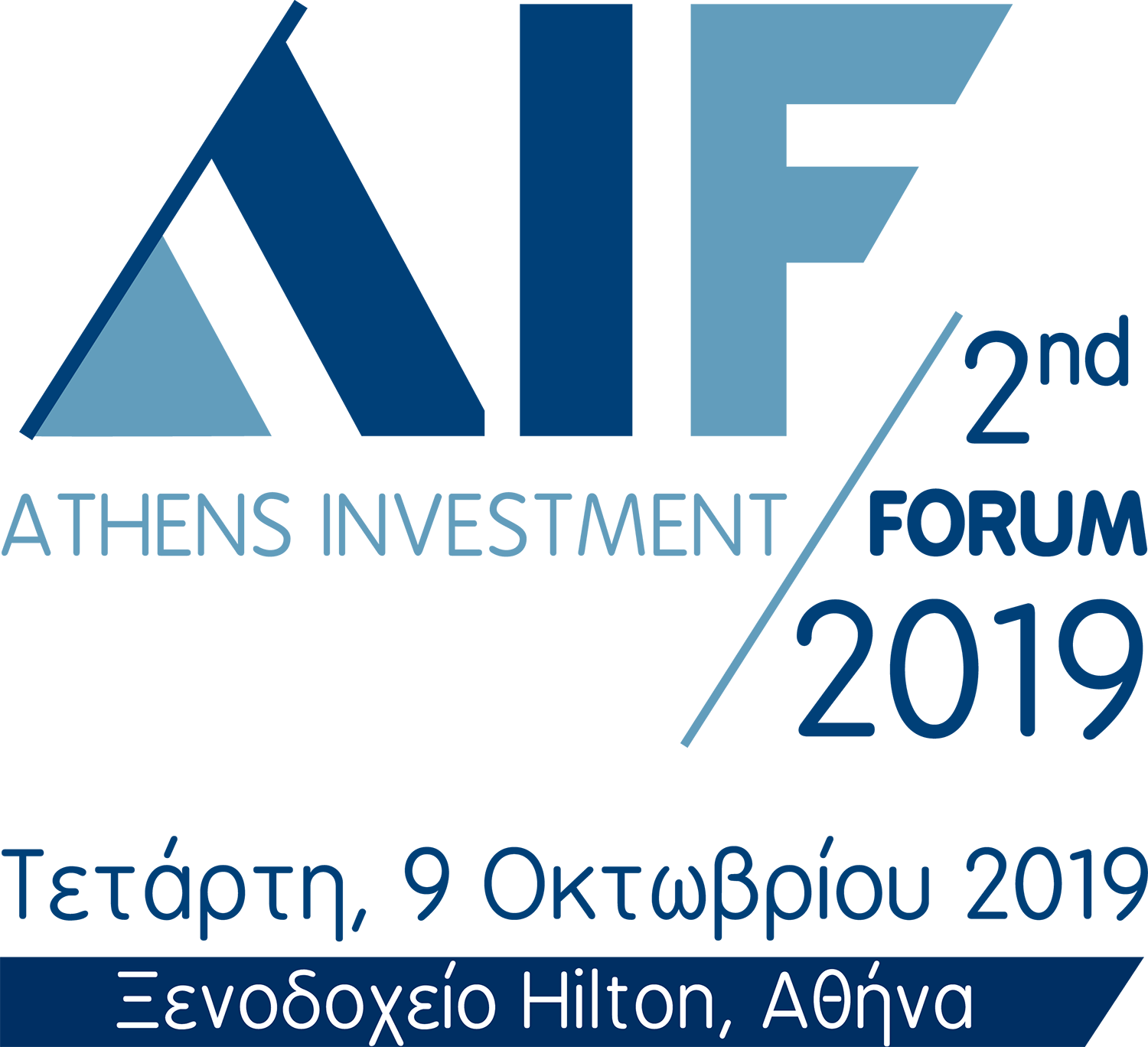 2nd Athens Investment Forum 2019