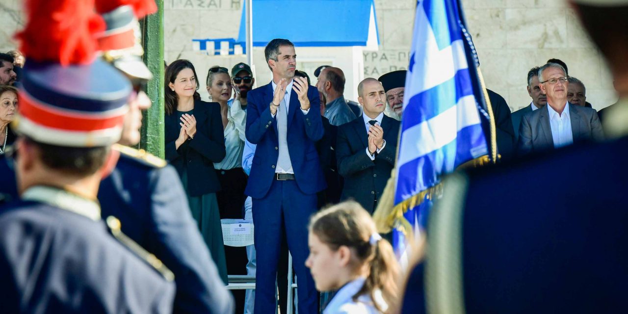 Κώστας Μπακογιάννης: Να διασφαλίσουμε στα παιδιά μας μια πόλη που να τους αξίζει Δήλωση του δημάρχου Αθηναίων Κώστα Μπακογιάννη μετά τη μαθητική παρέλαση για την 28η Οκτωβρίου