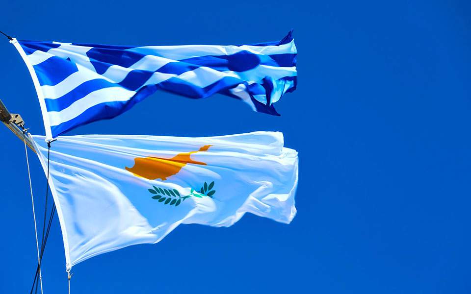 Υπογραφή νέου μνημονίου συνεργασίας Ελλάδας-Κύπρου για θέματα αποδήμων (Αθήνα, 24.10.2019)