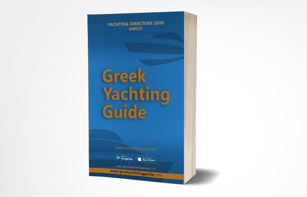 Καλώς ήρθατε στον μοναδικό οδηγό της Ελλάδας για τα Yachting