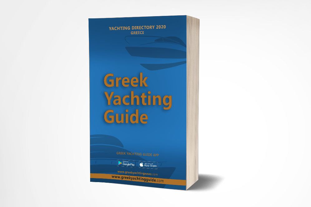 Καλώς ήρθατε στον μοναδικό οδηγό της Ελλάδας για τα Yachting