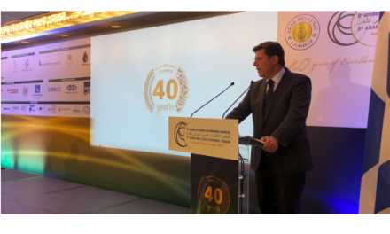 Ομιλία του Αναπληρωτή Υπουργού Εξωτερικών, Μιλτιάδη Βαρβιτσιώτη, στο 8ο Αραβο-Ελληνικό Οικονομικό Φόρουμ