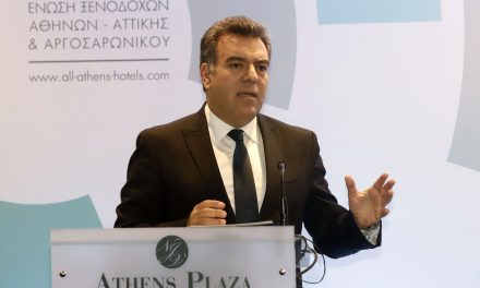 «Πρωτοβουλία του Υπουργείου Τουρισμού για την τουριστική ανάπτυξη στην Αττική»