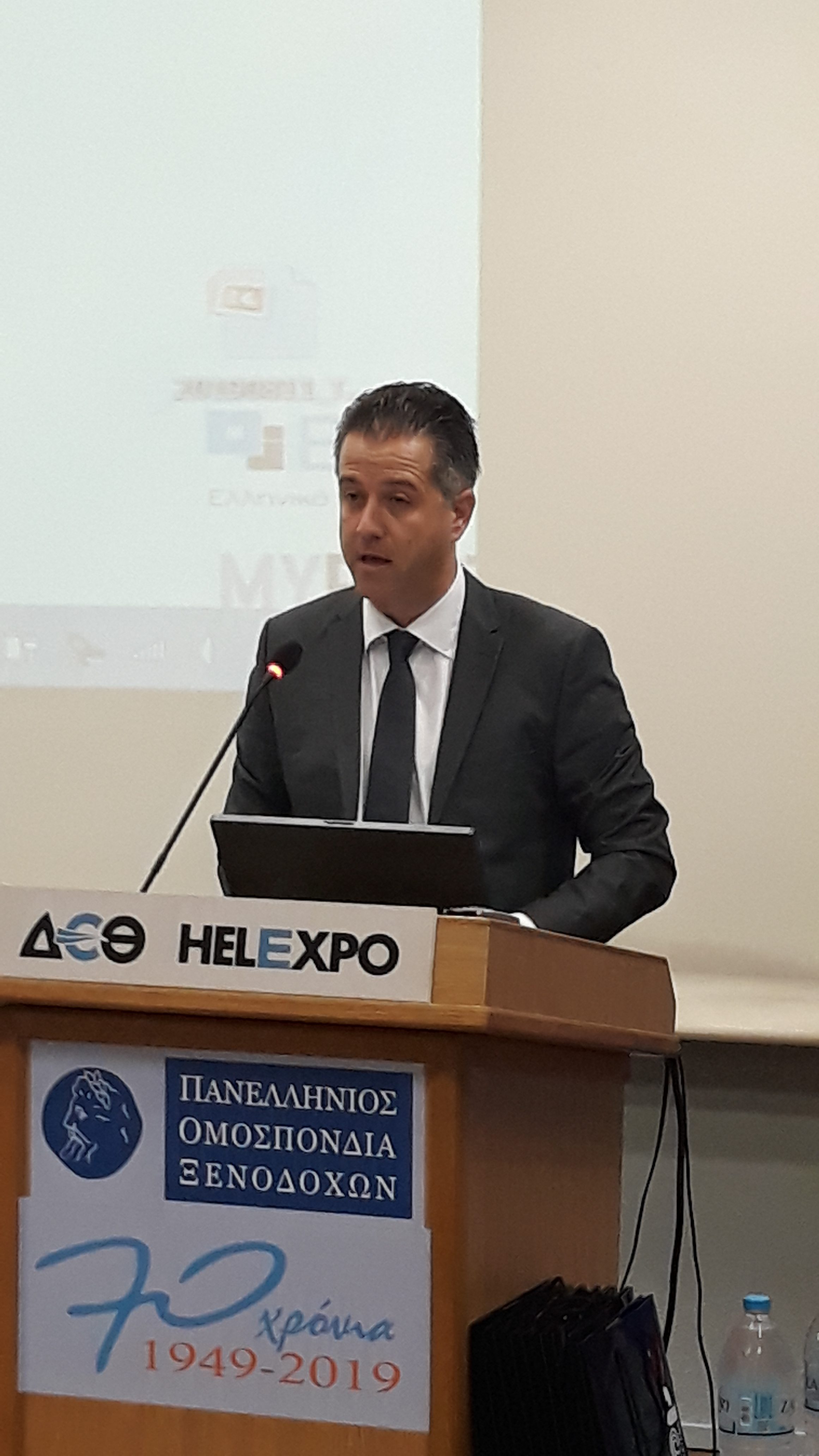 ΟΜΙΛΙΑ ΤΟΥ ΠΡΟΕΔΡΟΥ ΤΗΣ ΠΟΞ κ. ΓΡΗΓΟΡΗ ΤΑΣΙΟΥ ΣΤΟ ΣΥΜΒΟΥΛΙΟ ΠΡΟΕΔΡΩΝ ΞΕΝΟΔΟΧΕΙΑΚΩΝ ΕΝΩΣΕΩΝ ΣΤΗ ΘΕΣΣΑΛΟΝΙΚΗ – PHILOXENIA 2019
