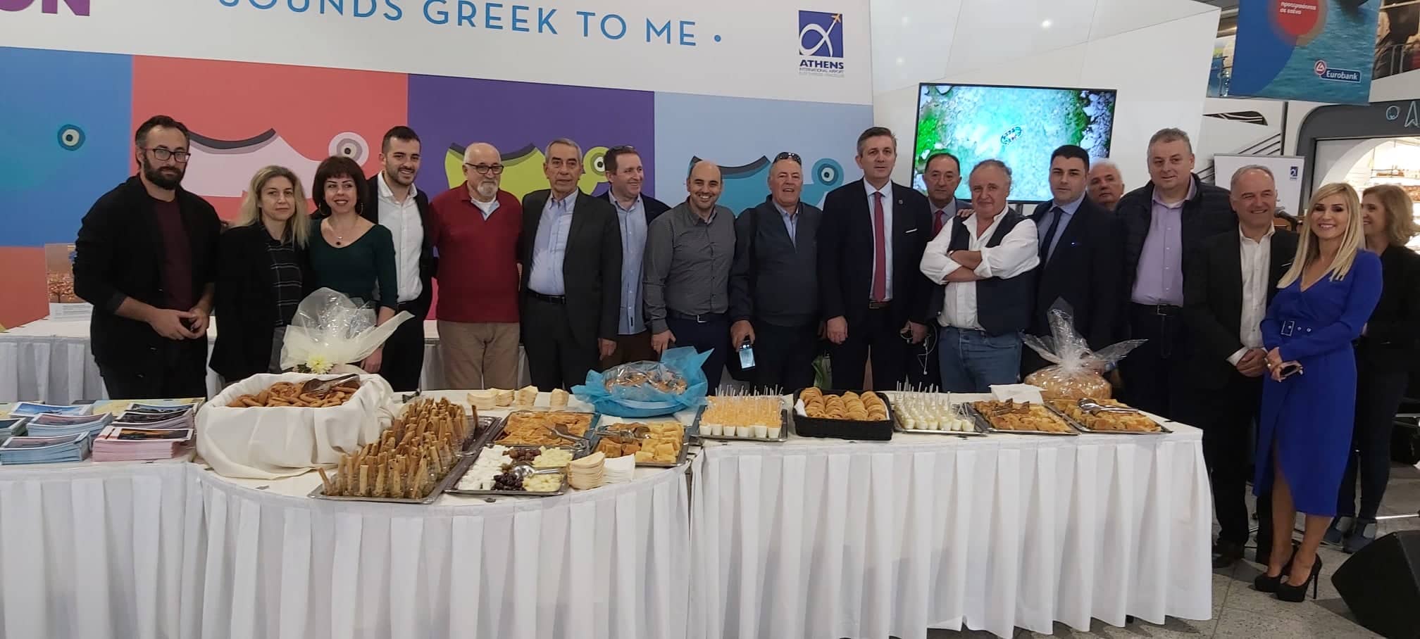 Το Φεστιβάλ Γαστρονομίας και Τοπικών Προϊόντων η 6 Γιορτή Πορτοκαλιού, Μανιταριού, Ακτινιδίου και Ελιάς της Άρτας «απογειώθηκε» στο Διεθνές Αεροδρόμιο «Ελεύθεριος Βενιζέλος».